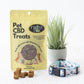 PREORDER: Twine Pet Treats