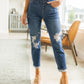 Judy Blue High Rise Button Fly Distressed Boyfriend Jeans