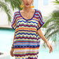 Rainbow Stripe Scalloped V-Neck Cover-Up Dress