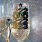 Party Confetti Chunky Glitter 2023 Drop Dangles