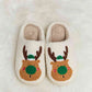 Melody Rudolph Print Plush Slide Slippers