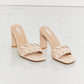 Braided Block Heel Sandals in Beige