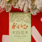Gift: Christmas Carols Calendar