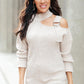 City Chic Sweater in Beige