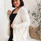 Cozy Nights Cardigan In Cream