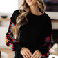 Granny Knows Best Crochet Accent Sweater