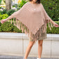 Hanging For The Weekend Poncho In Mocha