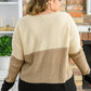 Hudson Color Block Sweater In Natural