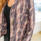 Impress Me Much Animal Print Blazer