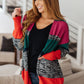 Keep it Cozy Striped Cardigan
