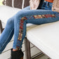 Judy Blue Rio Western Print Relaxed Jeans