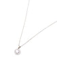 Serendipity in Silver Pendant Necklace