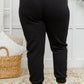 Side Panel Animal Print Sweatpants In Black