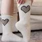 Subtle Emotions Wool Socks Set of 3