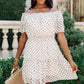 Summer Love Dress