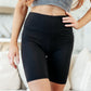 Swift Strides Biker Shorts