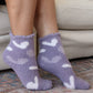 This Love Softest Cloud Socks set of 3