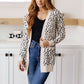 Wild Expectations Sweater Cardigan