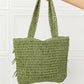 The Last Straw Fringe Straw Tote Bag